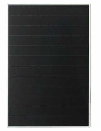 Sharp Thin Film Amorphous Solar Panel